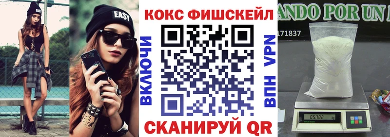 КОКАИН Боливия  дарнет шоп  Урень 