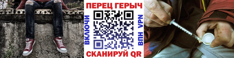 ГЕРОИН белый  kraken как зайти  Урень  сколько стоит 