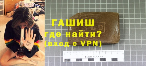 не бодяженный Пестово