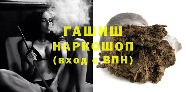 mdma Переславль-Залесский