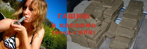 прущая мука Абинск
