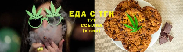 марки nbome Пересвет