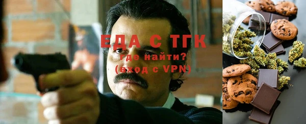 прущая мука Абинск