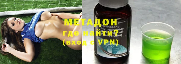 марки nbome Пересвет