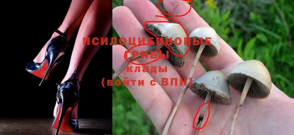 не бодяженный Пестово