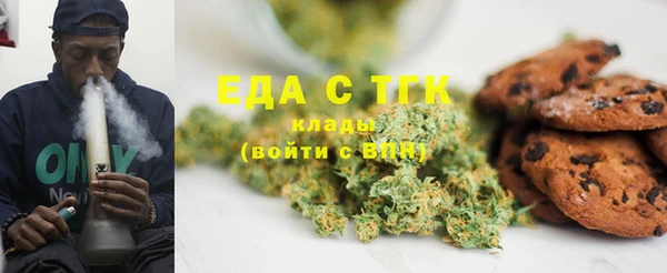 mdma Переславль-Залесский