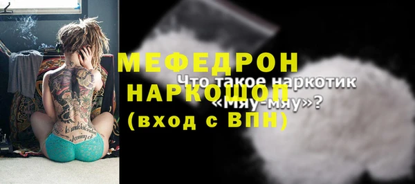 mdma Переславль-Залесский