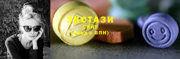 не бодяженный Пестово
