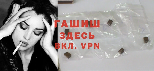 прущая мука Абинск