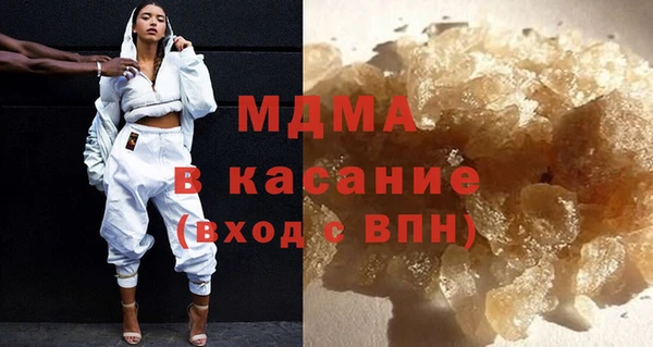 не бодяженный Пестово