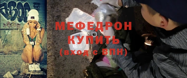 mdma Переславль-Залесский