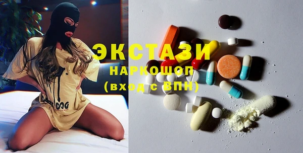 не бодяженный Пестово