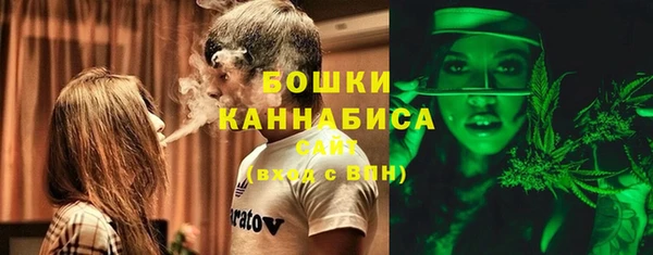 мефедрон мука Абаза