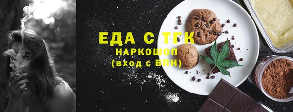 не бодяженный Пестово