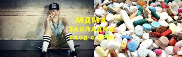 гидропоника Алексин