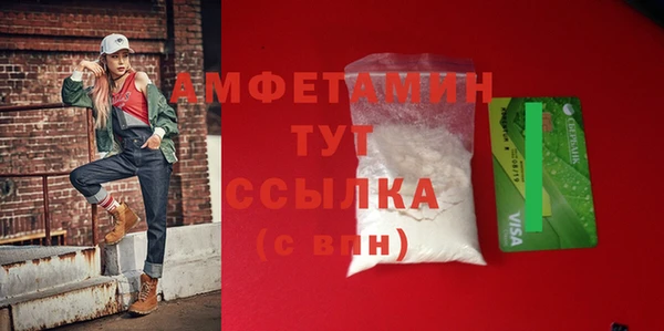 не бодяженный Пестово